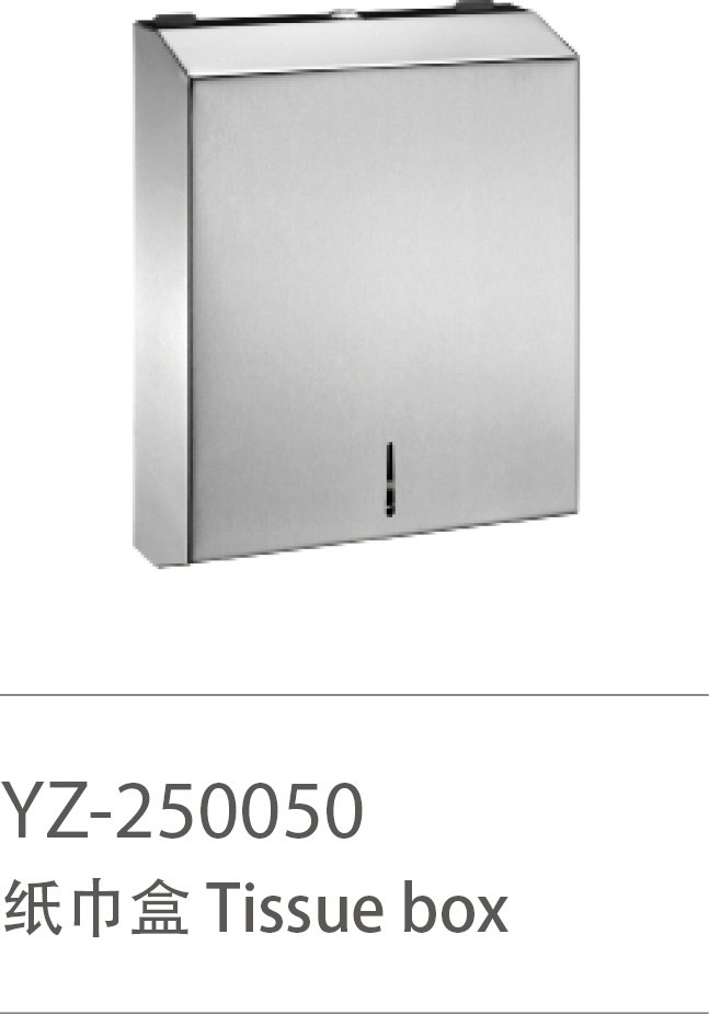 YZ-250050